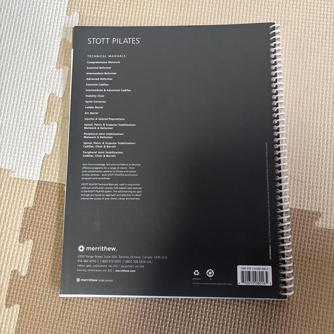 Stott Pilates Essential Reformer 英語マニュアル
