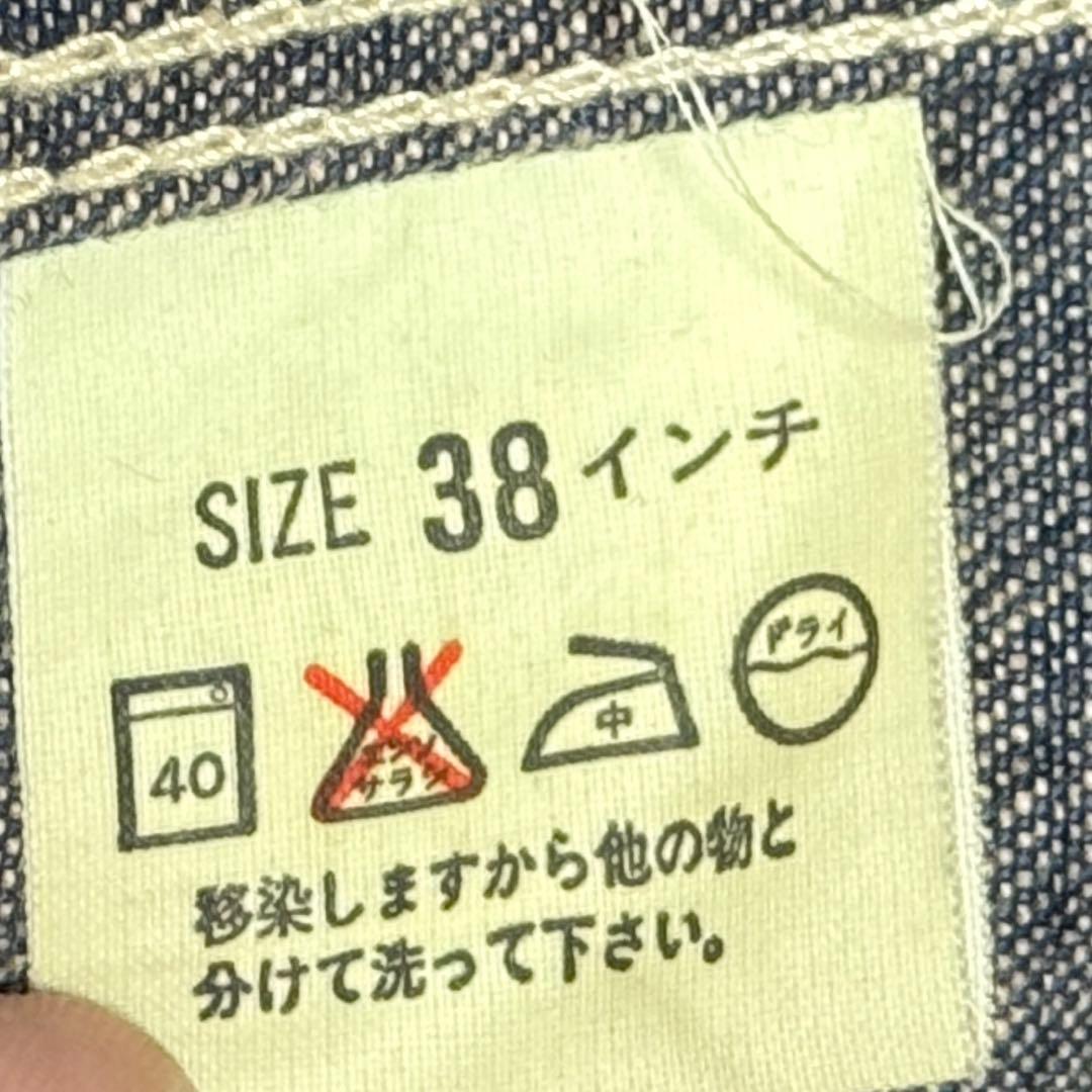 希少　90s Levi's リーバイス　カバーオール　70742-12 香港製