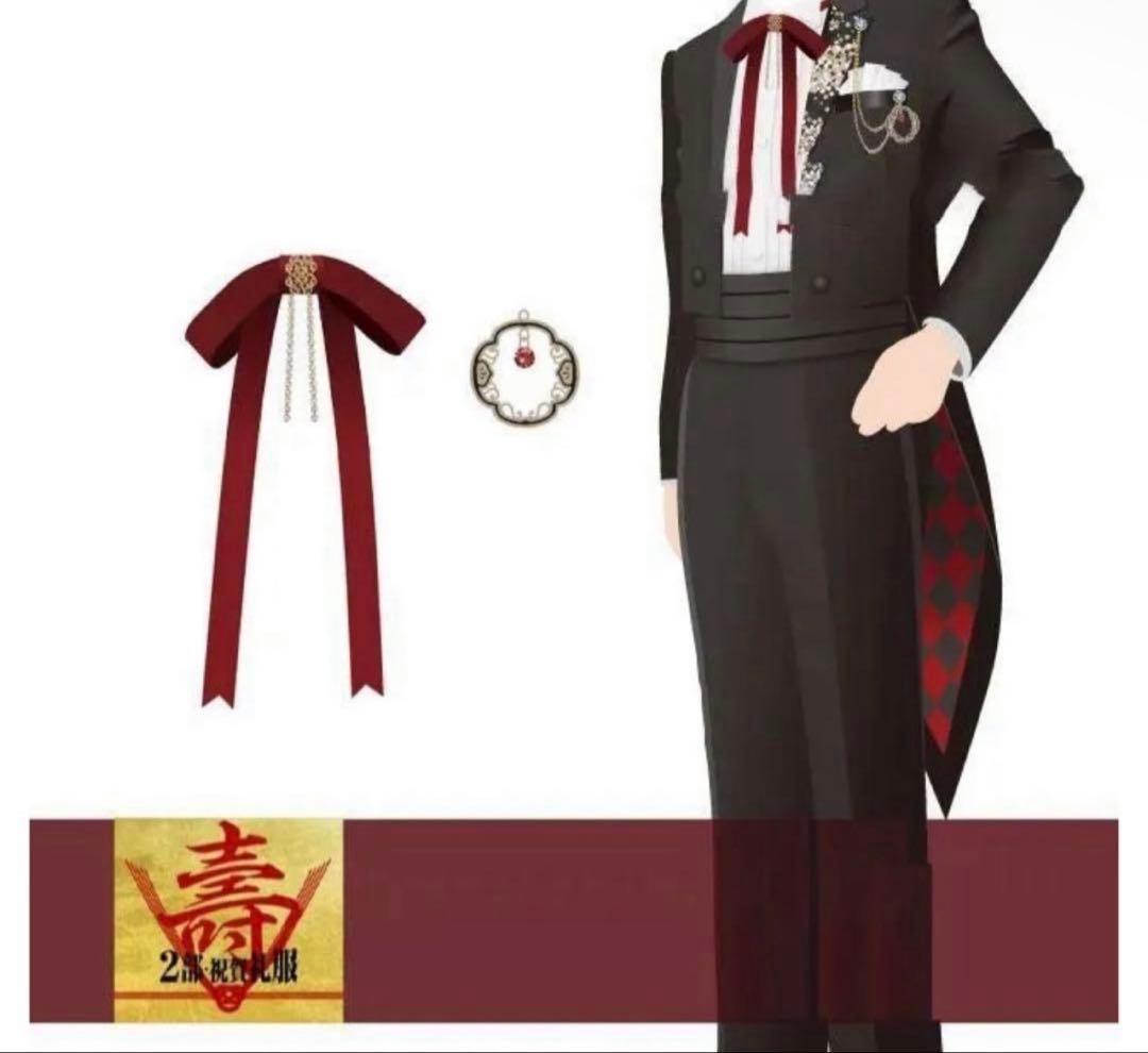 刀ミュ 壽乱舞音曲祭 三日月宗近 コスプレ衣装 男性Sサイズ