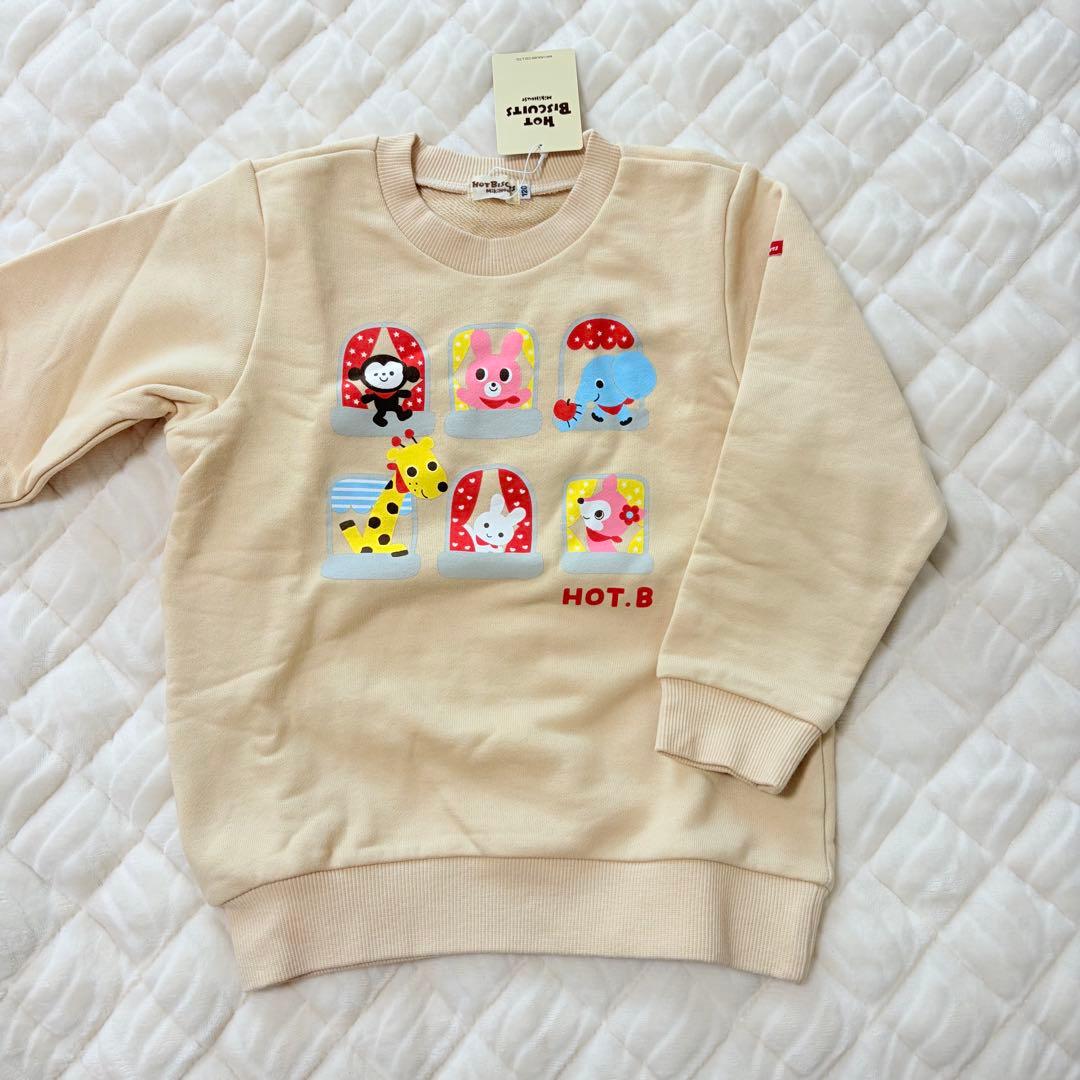 新品 120 ミキハウス ホットビスケッツ 女の子 セット トレーナー ズボン