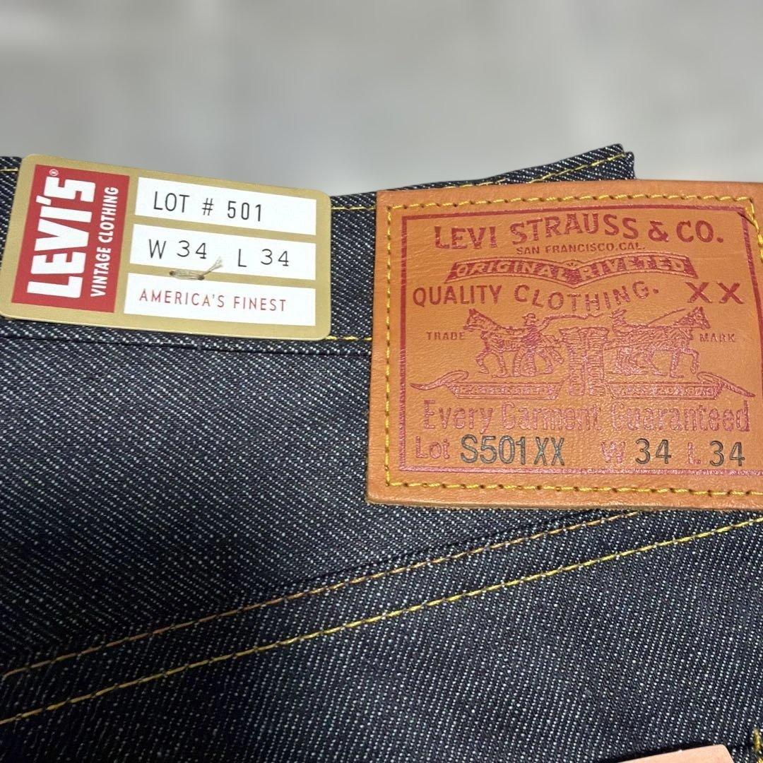 LEVI’S VINTAGE CLOTHING W34 S501XX 大戦モデル