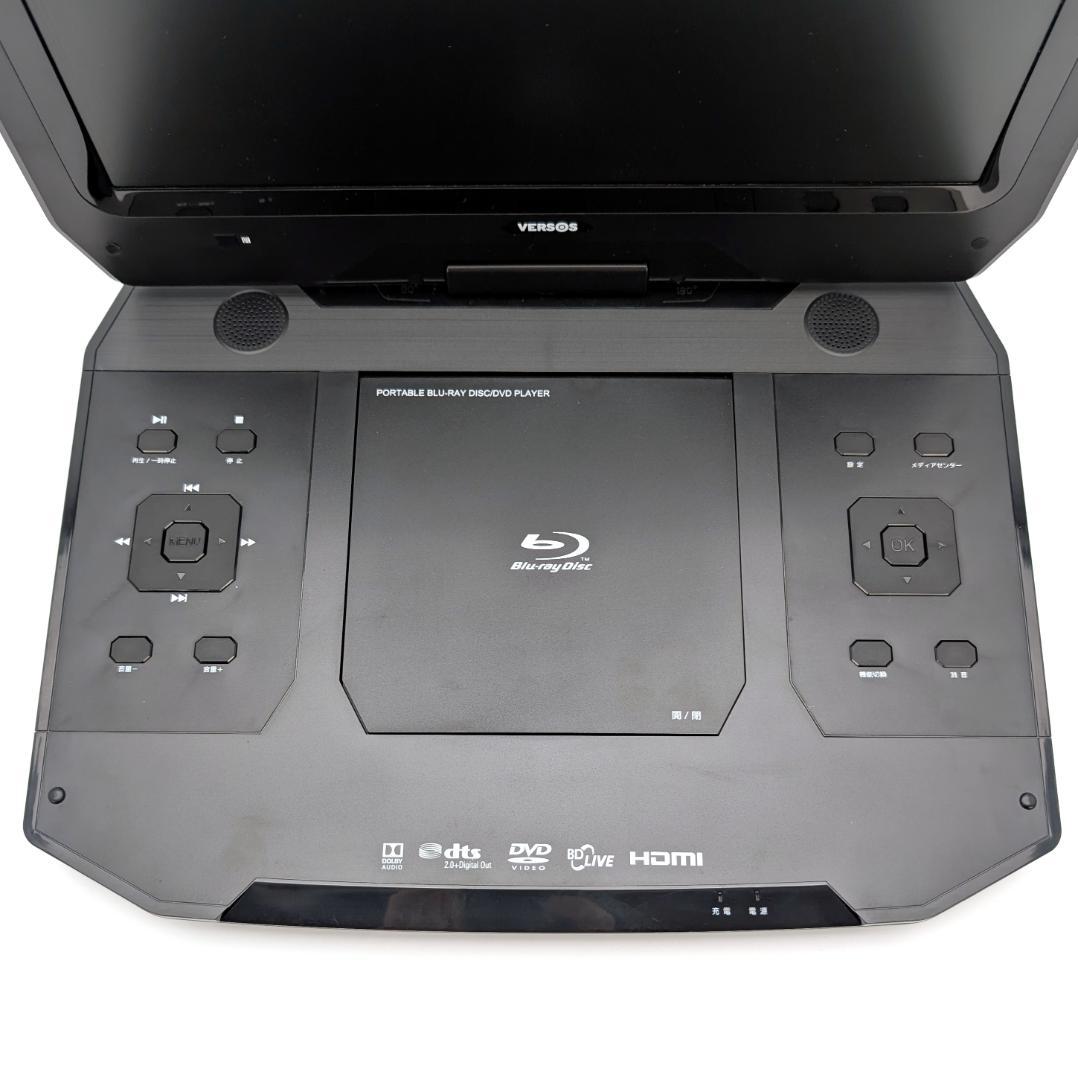 VERSOS VS-BD1400 ポータブルブルーレイプレーヤー 2020年製