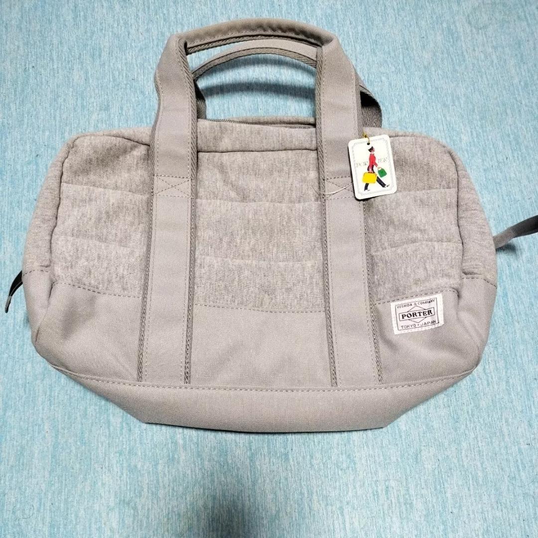 PORTER　吉田カバン　スウェット生地　バック