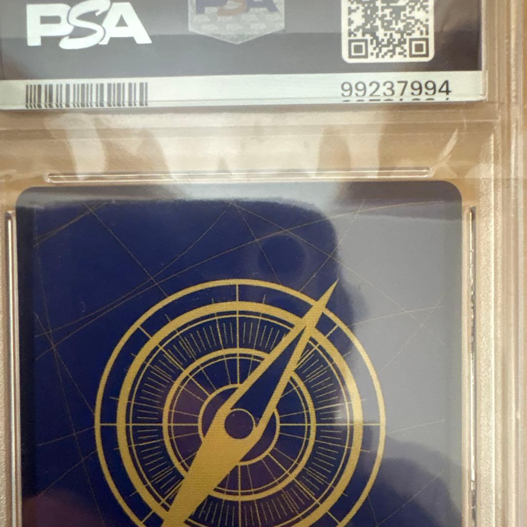 PSA10 モンキー・D・ルフィ P-033 プロモ ジャンプ ワンピースカード