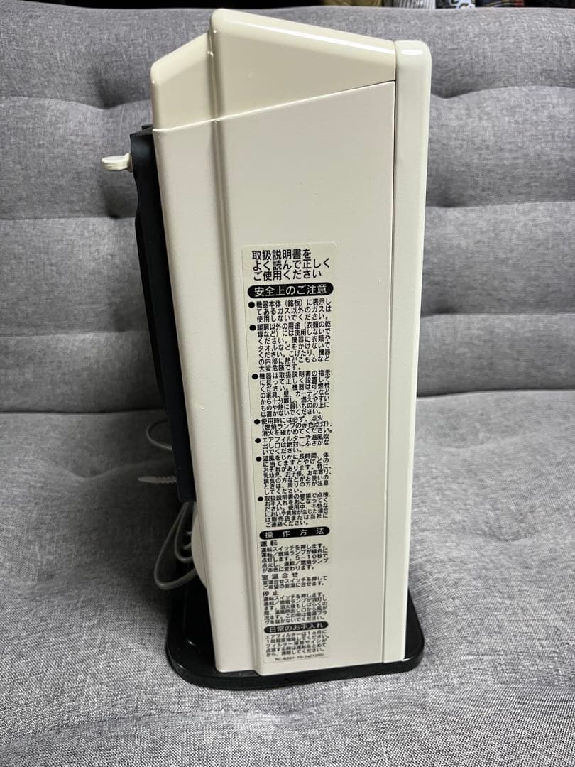 【最終値下げ】ガスファンヒーター ガスホース付き