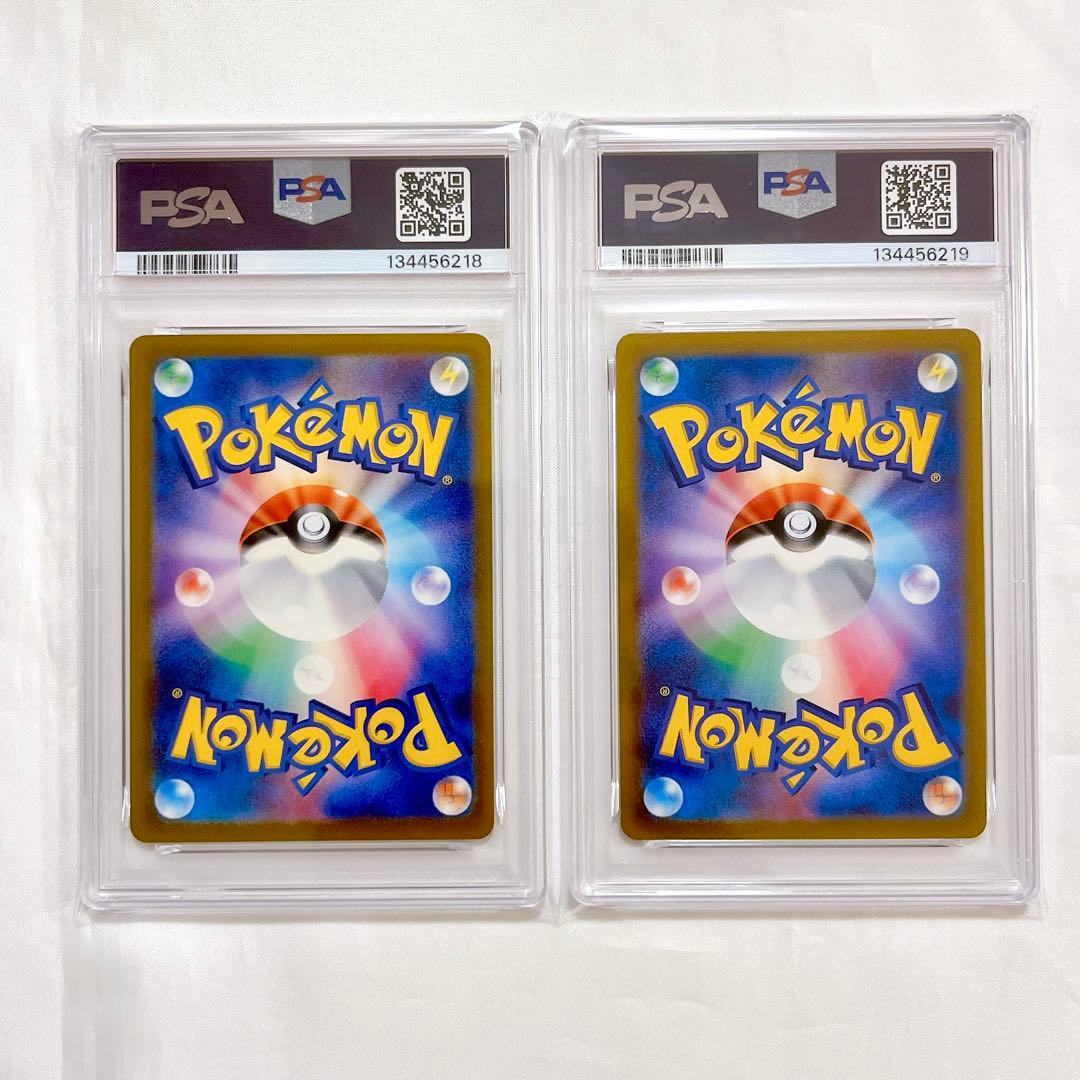 【PSA10SEQ】ポケモンカード コンパン モルフォン VENOMOTH