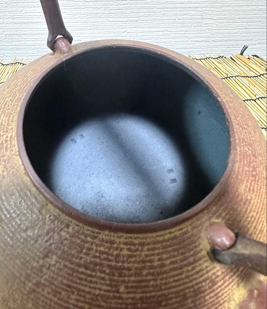 新品、供箱、栞付　岩手県奥州水沢幸工芸　現代の名工 佐藤勝久造　丸平型糸目波文