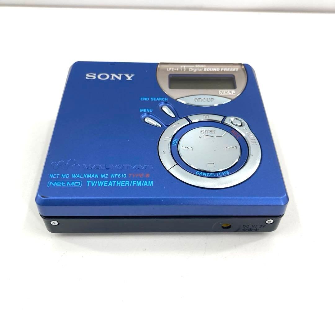 希少 ソニー MDウォークマン NetMD MZ-NF610 再生確認済