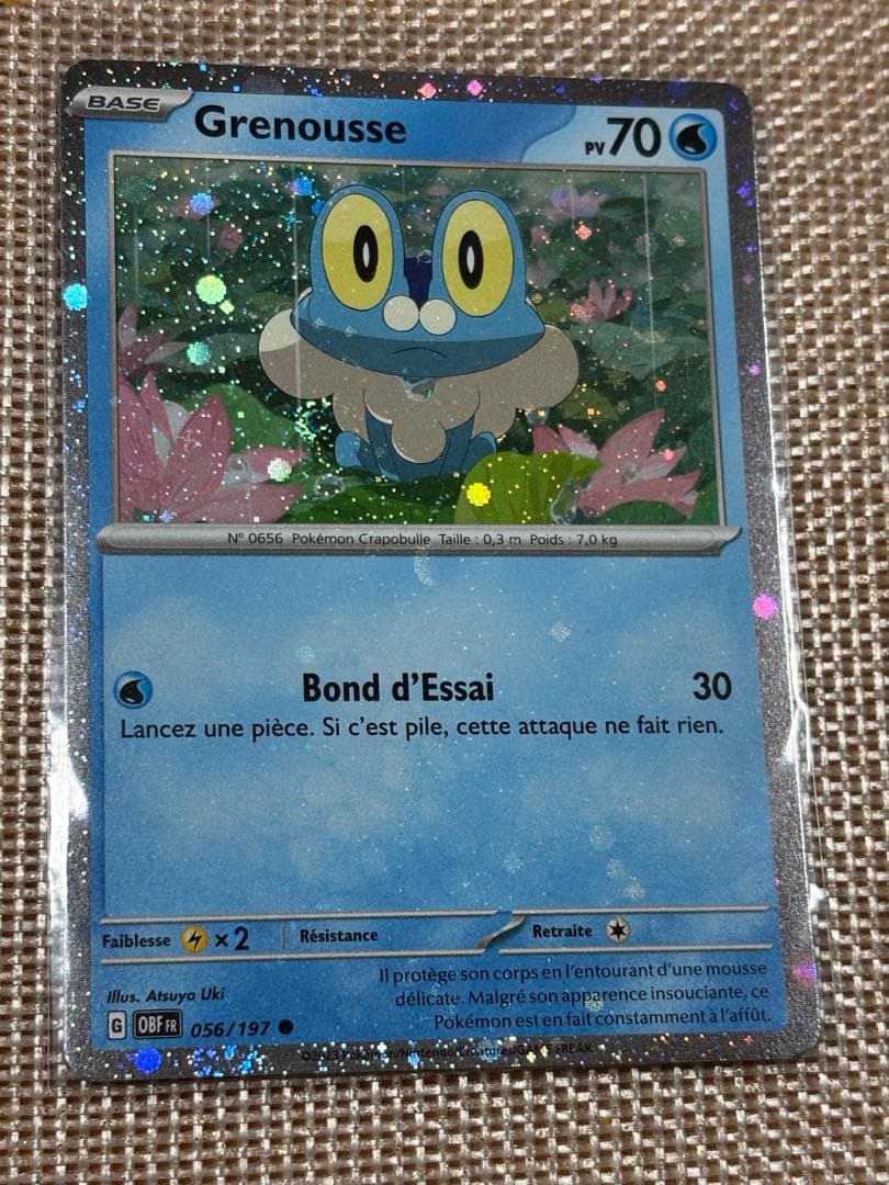 ゲッコウガ プロモ Greninja ex ポケモンカード