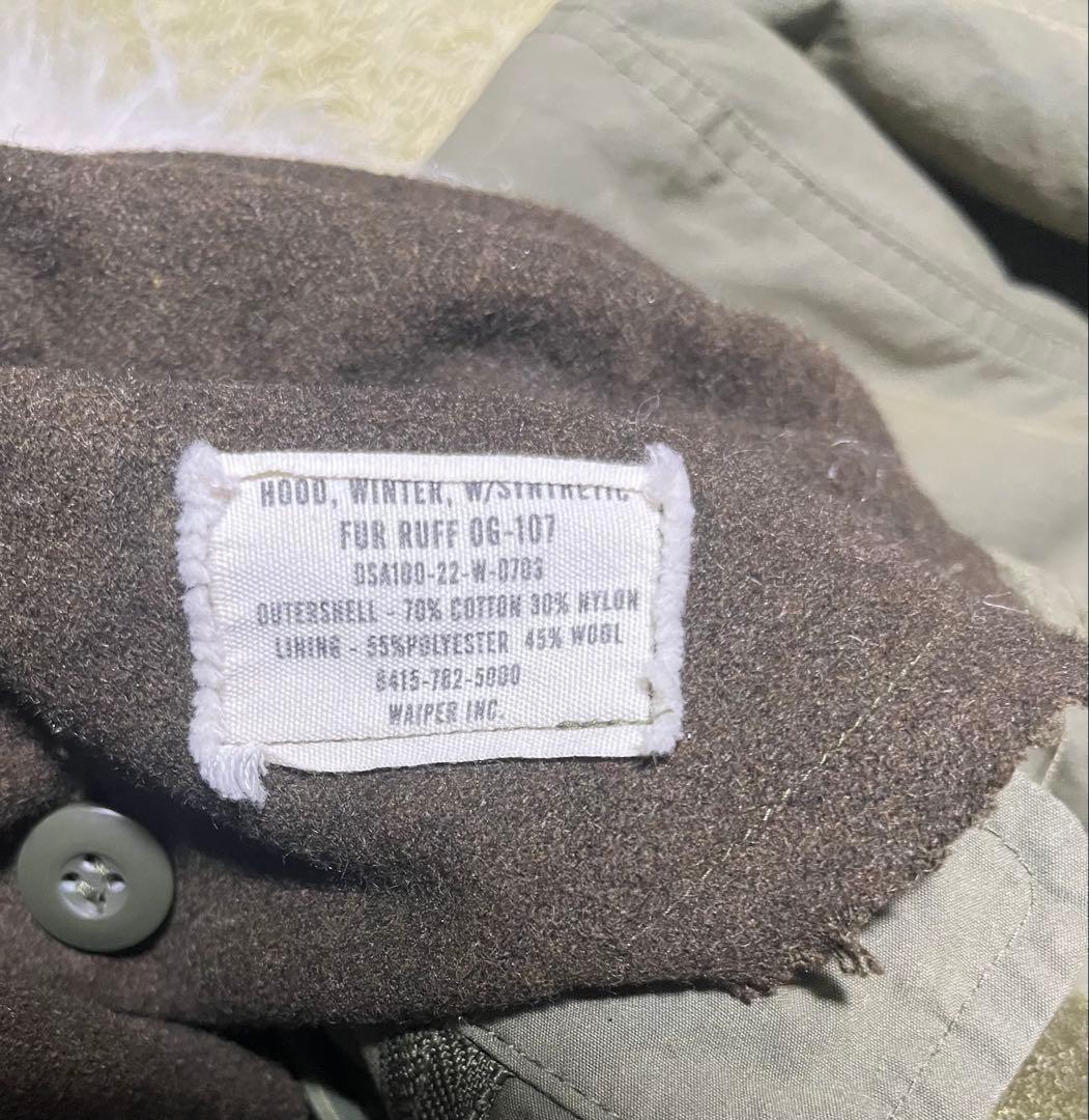 ワイパー　waiper Extreme Cold Weather Parka