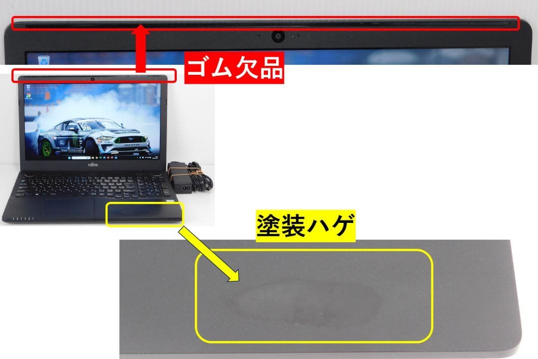 ■Windows11 25H2■Corei7■SSD■富士通ノートパソコン ■4