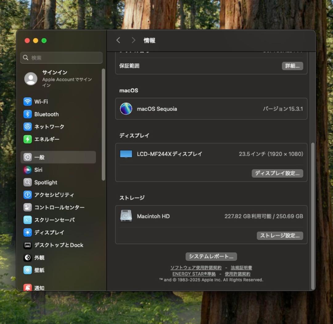 Macデスクトップ Apple Mac Mini 2018 i3/8Gb/ssd250Gb