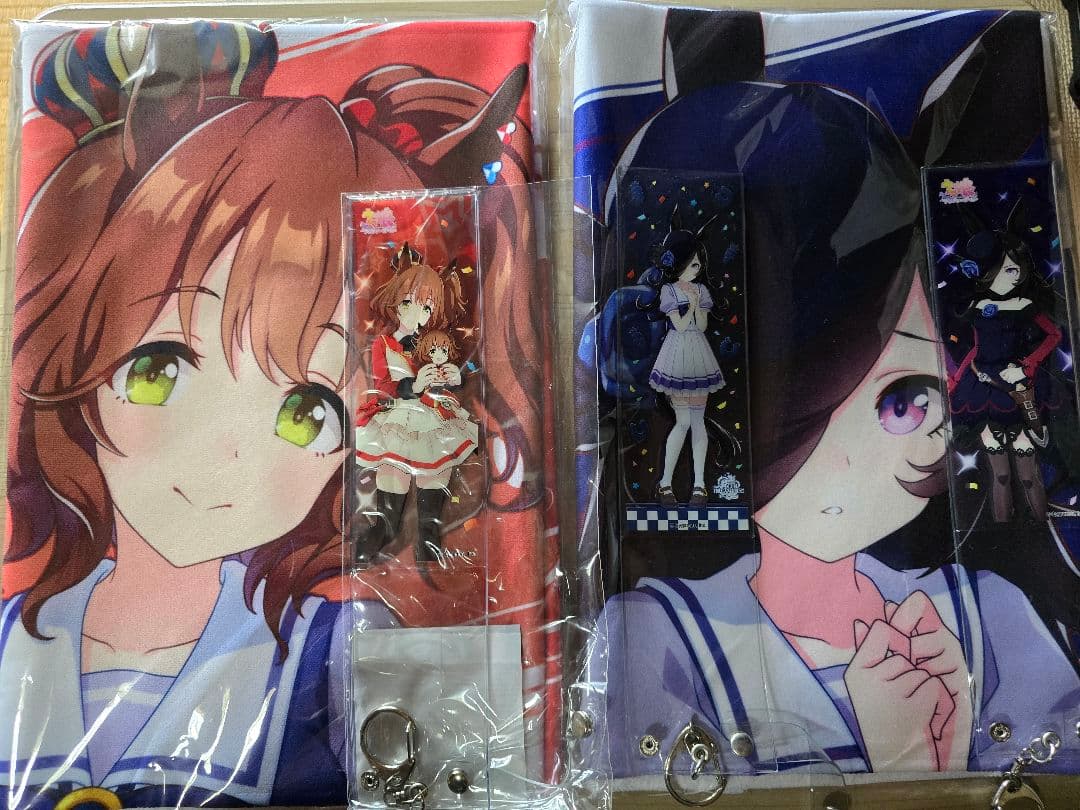 ウマ娘 アストンマーチャン＆ライスシャワー応援タオル＆ブレードホルダーセット
