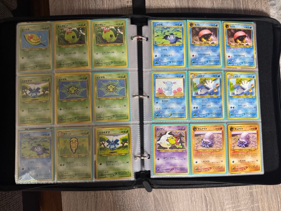 旧裏ポケモンカード コレクションセット