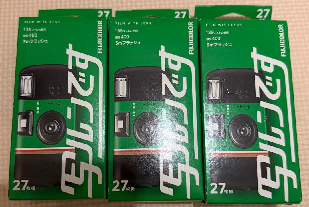 使い捨てカメラ 135フィルム ISO 400 3本セット