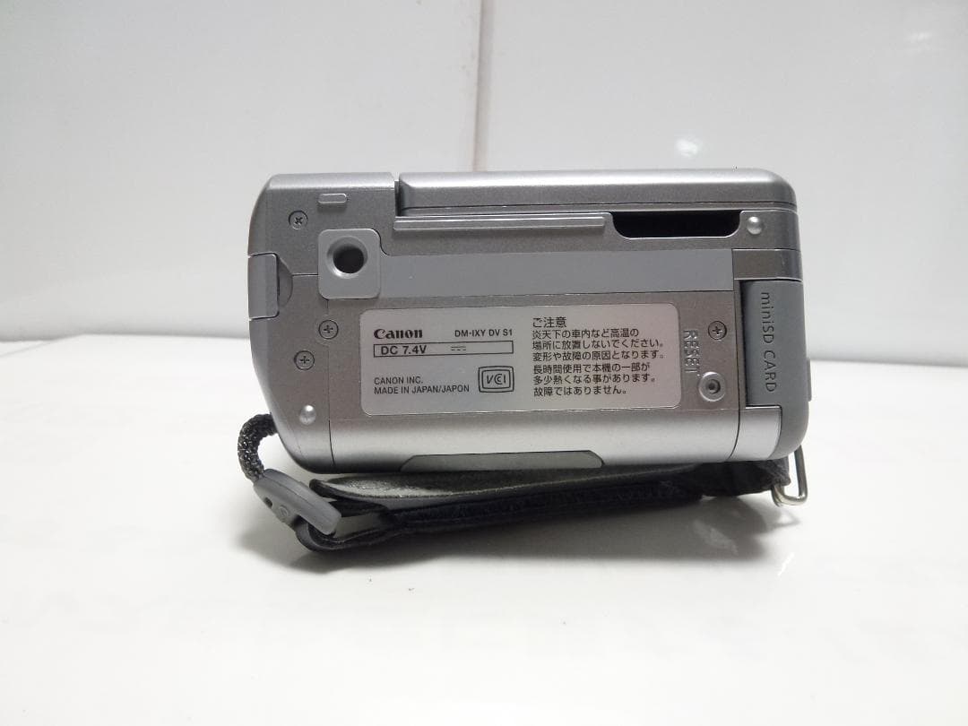 希少　動作品　キャノンビデオカメラ　DM-IXY DV S1　Mini DV