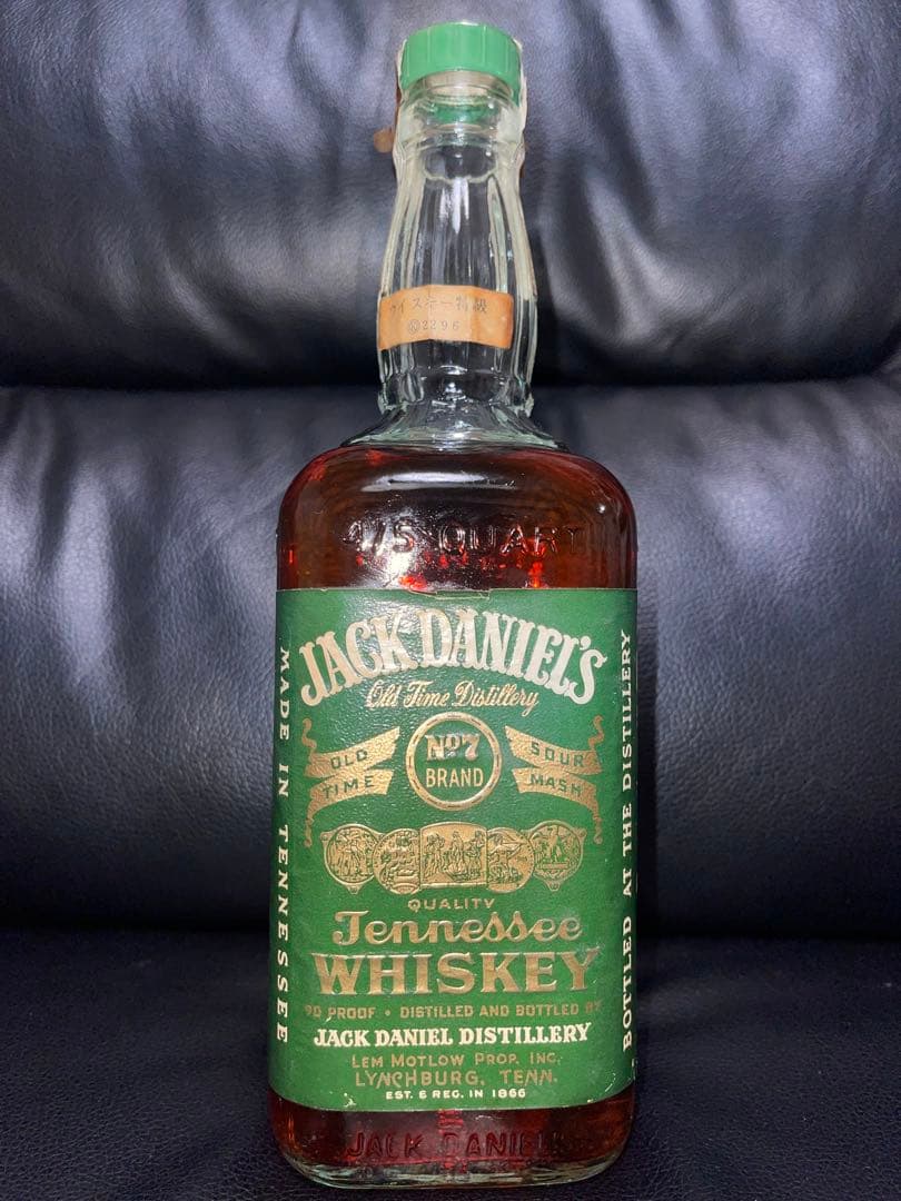 ジャックダニエル グリーンラベル 特級750ml 45%JackDaniel's
