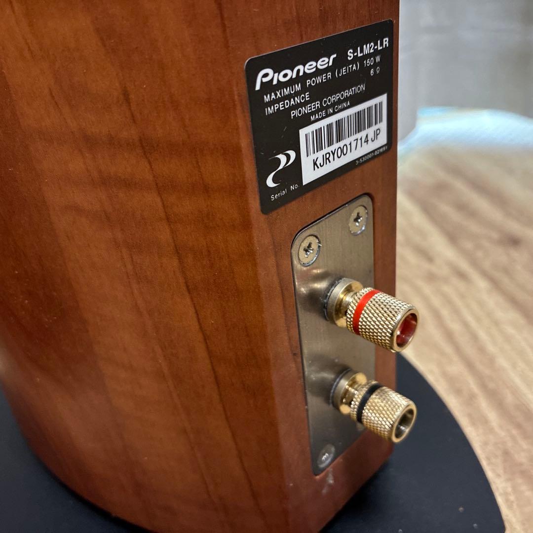 Pioneer S-LM2-LR トールボーイ ペアスピーカー