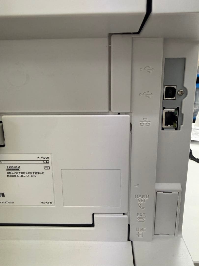 Canonキヤノン LBP621C A4 カラーレーザープリンター 動作確認済み