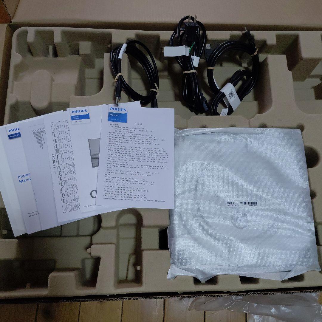 フィリップス　32B1U3900/11