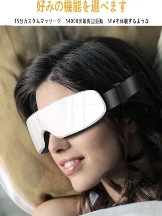 ❤目の疲れに効くツボを効果的に刺激❣エステのハンドテクで至福のSPA時間♪❤