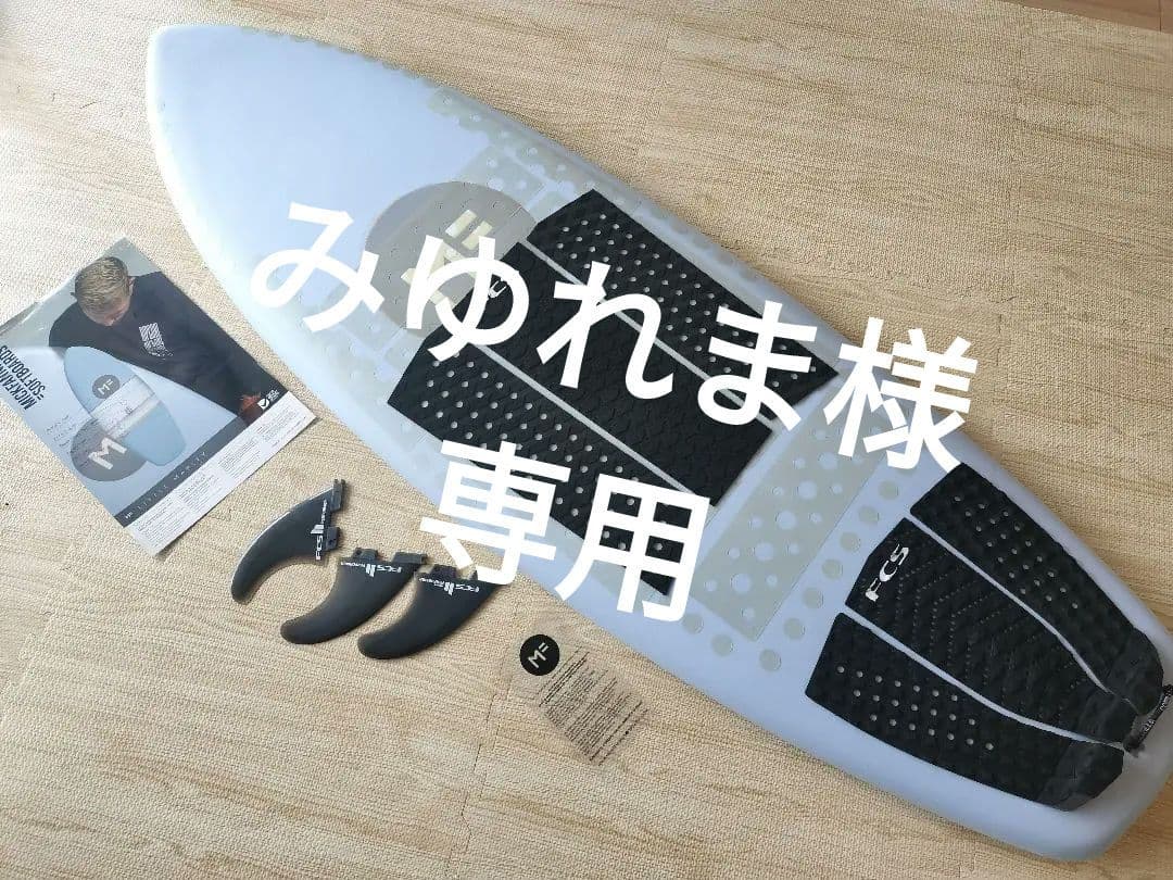 美　MICK FANNING SOFT BOARDS　LITTLE MARLEY