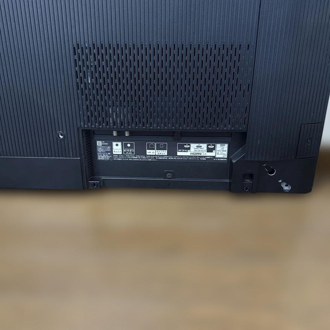 ポン吉　有機ELテレビ 本体 XRJ-55A90J ジャンク