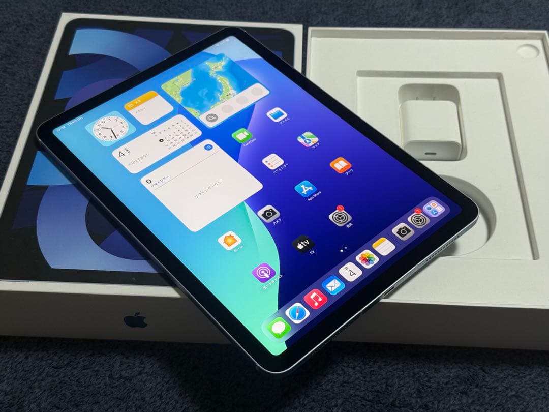 iPad Air 4世代 64GB セルラー +WiFi スカイブルー