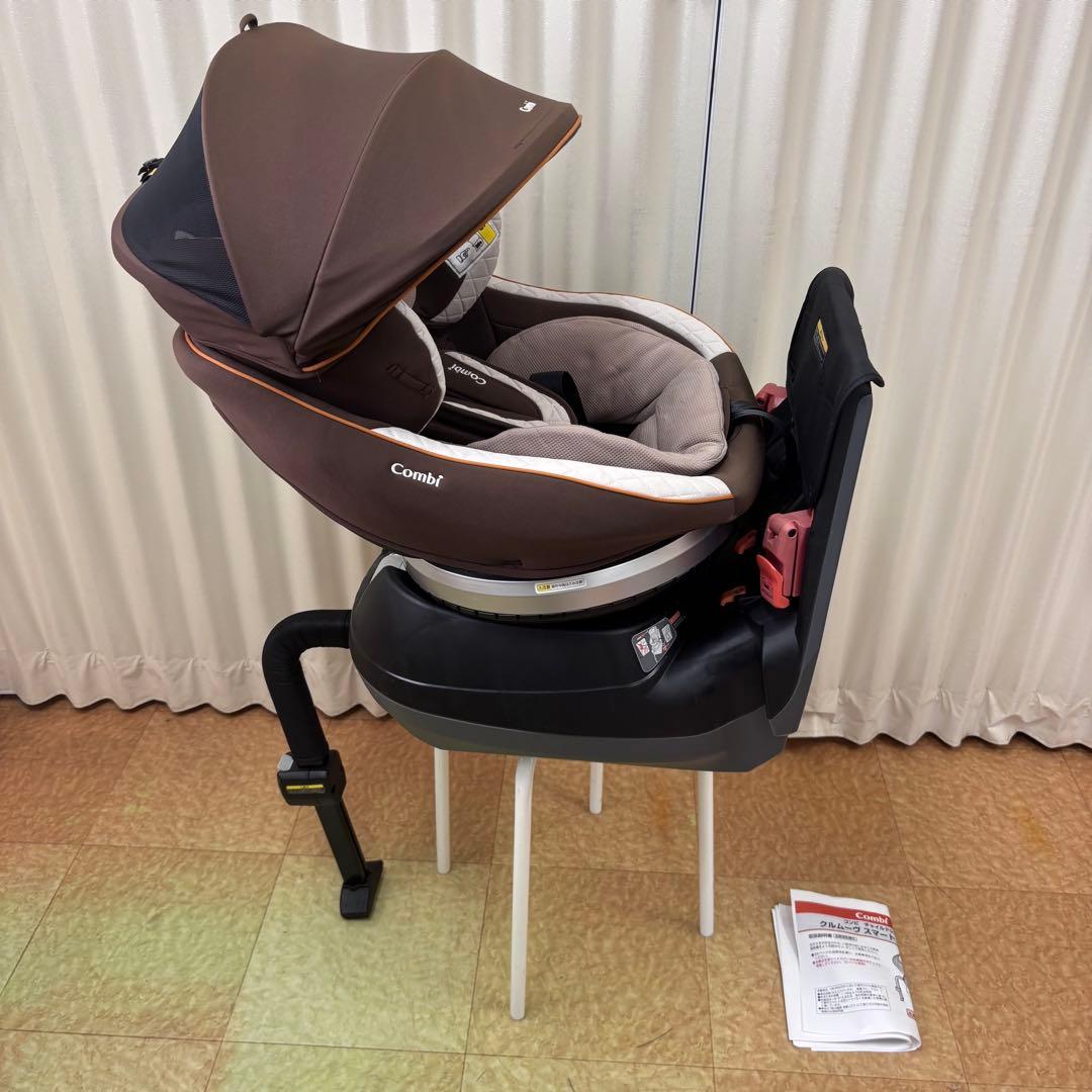 クリーニング済☆綺麗☆　コンビ　新生児OK　クルムーヴ　スマート　エッグショック