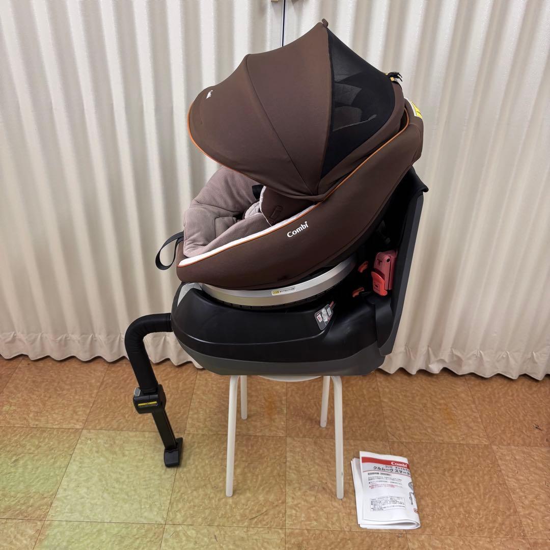 クリーニング済☆綺麗☆　コンビ　新生児OK　クルムーヴ　スマート　エッグショック