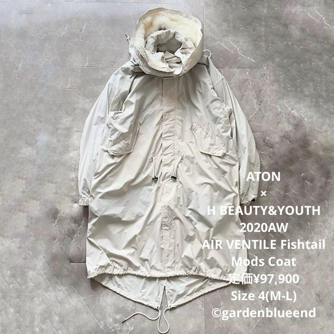 ATON × H BEAUTY&YOUTH モヘア ファー モッズコート グレー