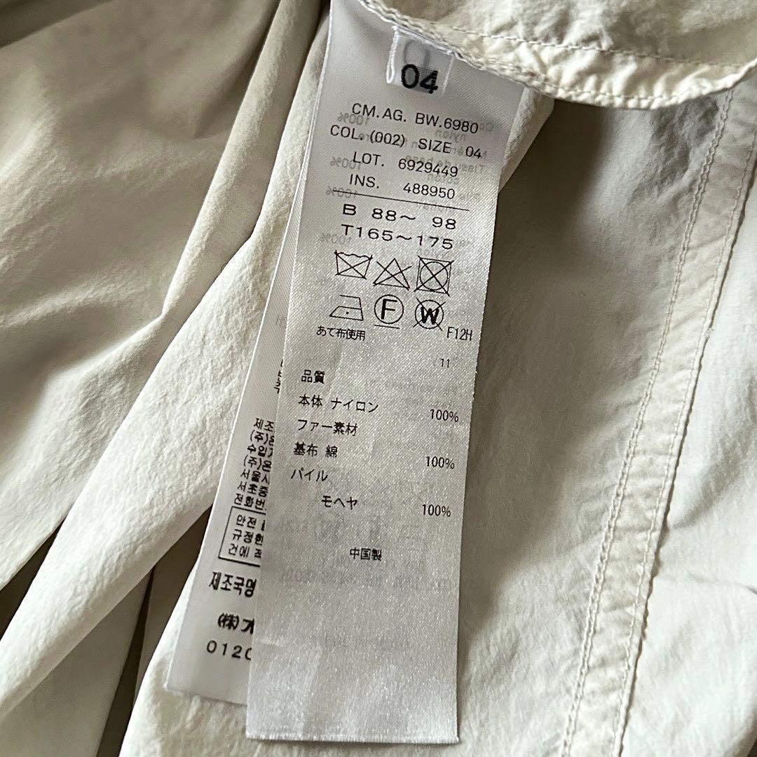 ATON × H BEAUTY&YOUTH モヘア ファー モッズコート グレー