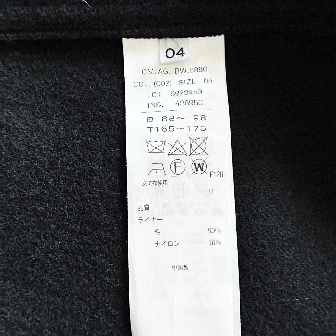 ATON × H BEAUTY&YOUTH モヘア ファー モッズコート グレー