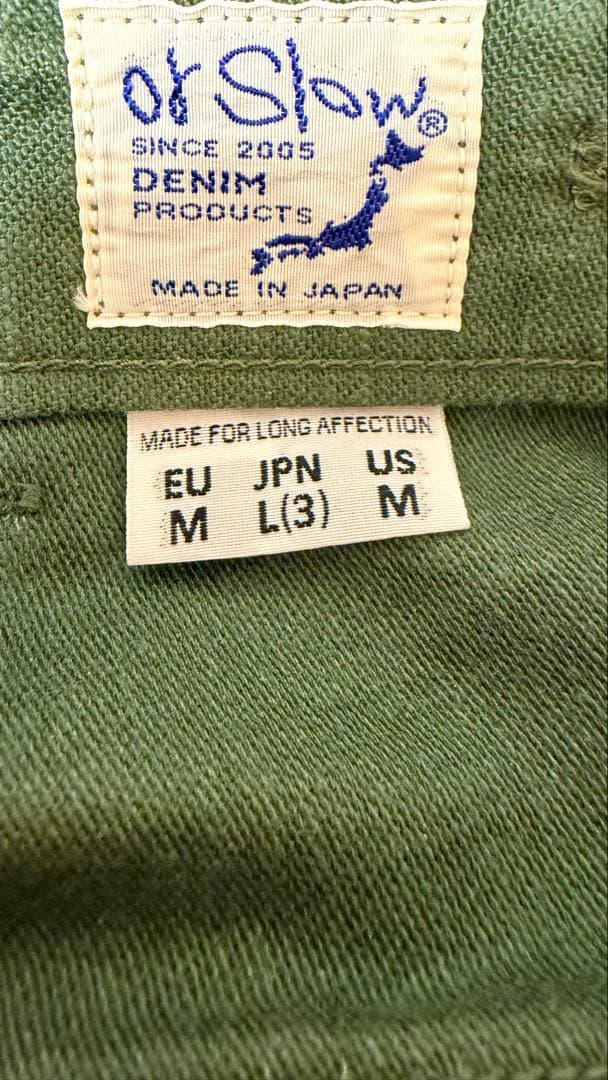 orslow オアスロウ FATIGUE PANTS 01-5032-16 L