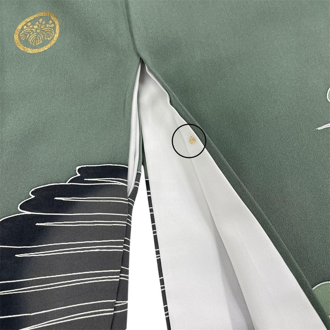 ◎mk-2106　男児　御祝着　お宮参り　しつけ糸付き　　12-23