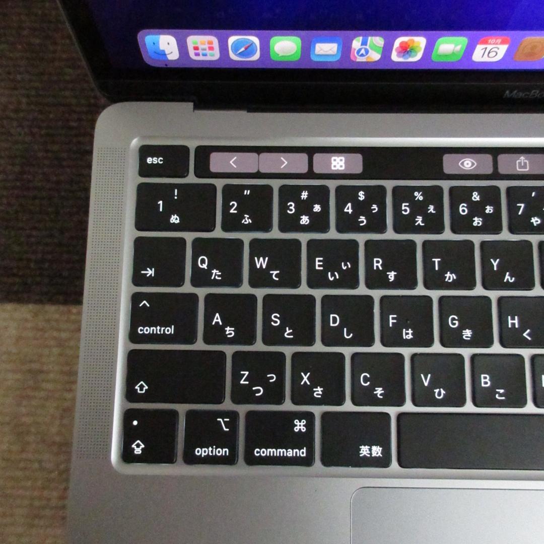 MacBook Pro 2020 13㌅ バッテリー 正常【4648ｍAh】良好