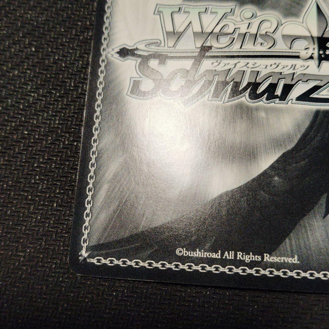 芽生えた信頼 中野五月 SSPサイン ヴァイスシュヴァルツ五等分の花嫁4枚セット