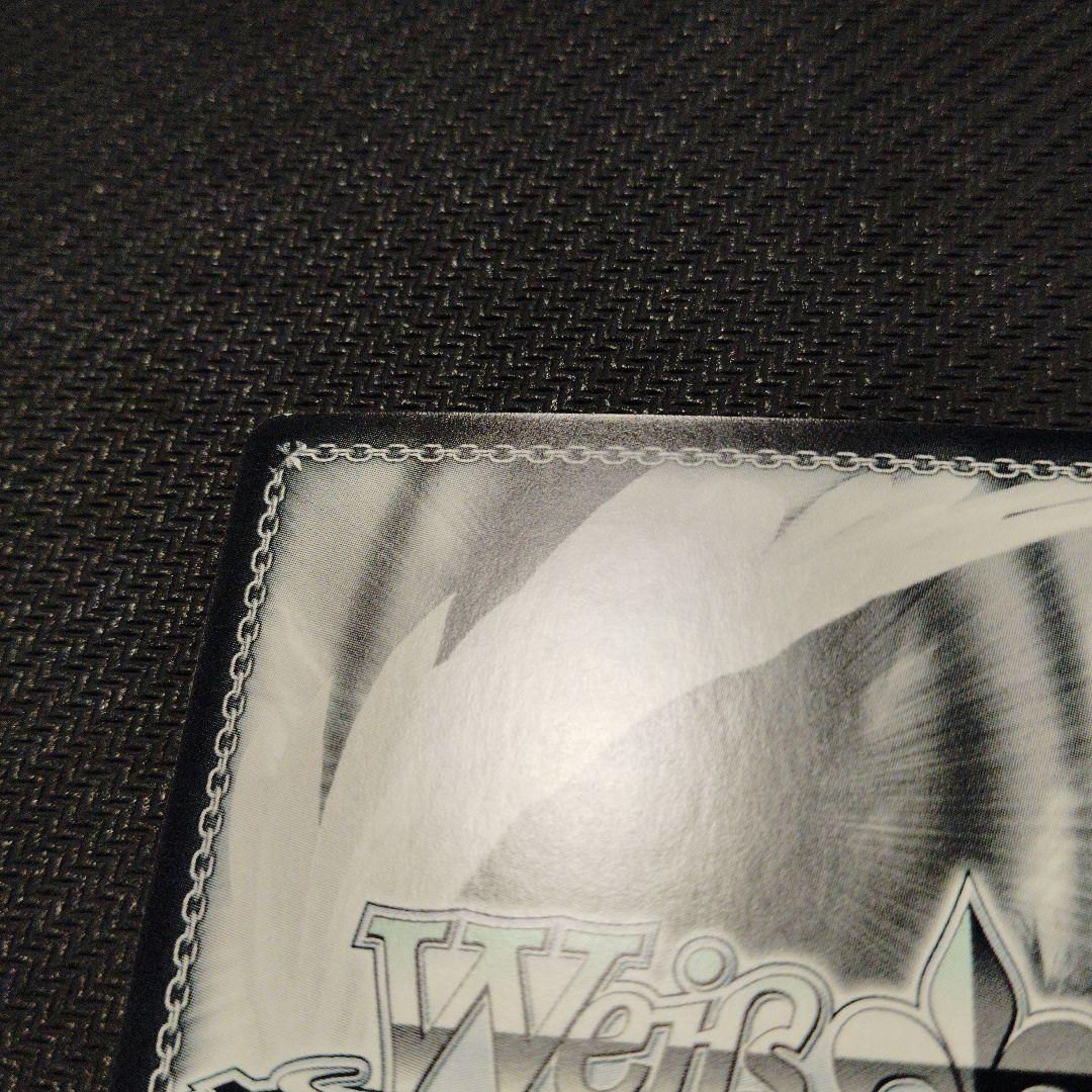 芽生えた信頼 中野五月 SSPサイン ヴァイスシュヴァルツ五等分の花嫁4枚セット