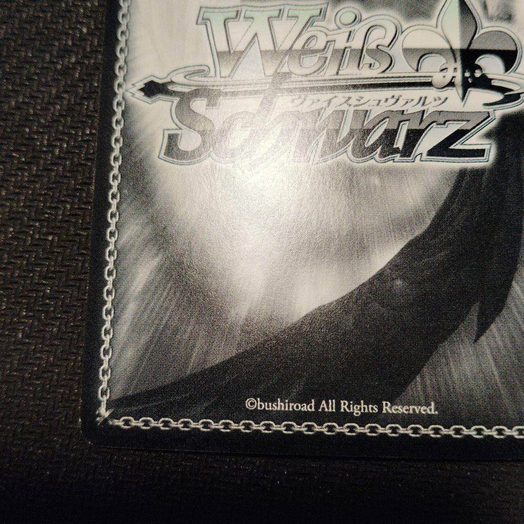芽生えた信頼 中野五月 SSPサイン ヴァイスシュヴァルツ五等分の花嫁4枚セット