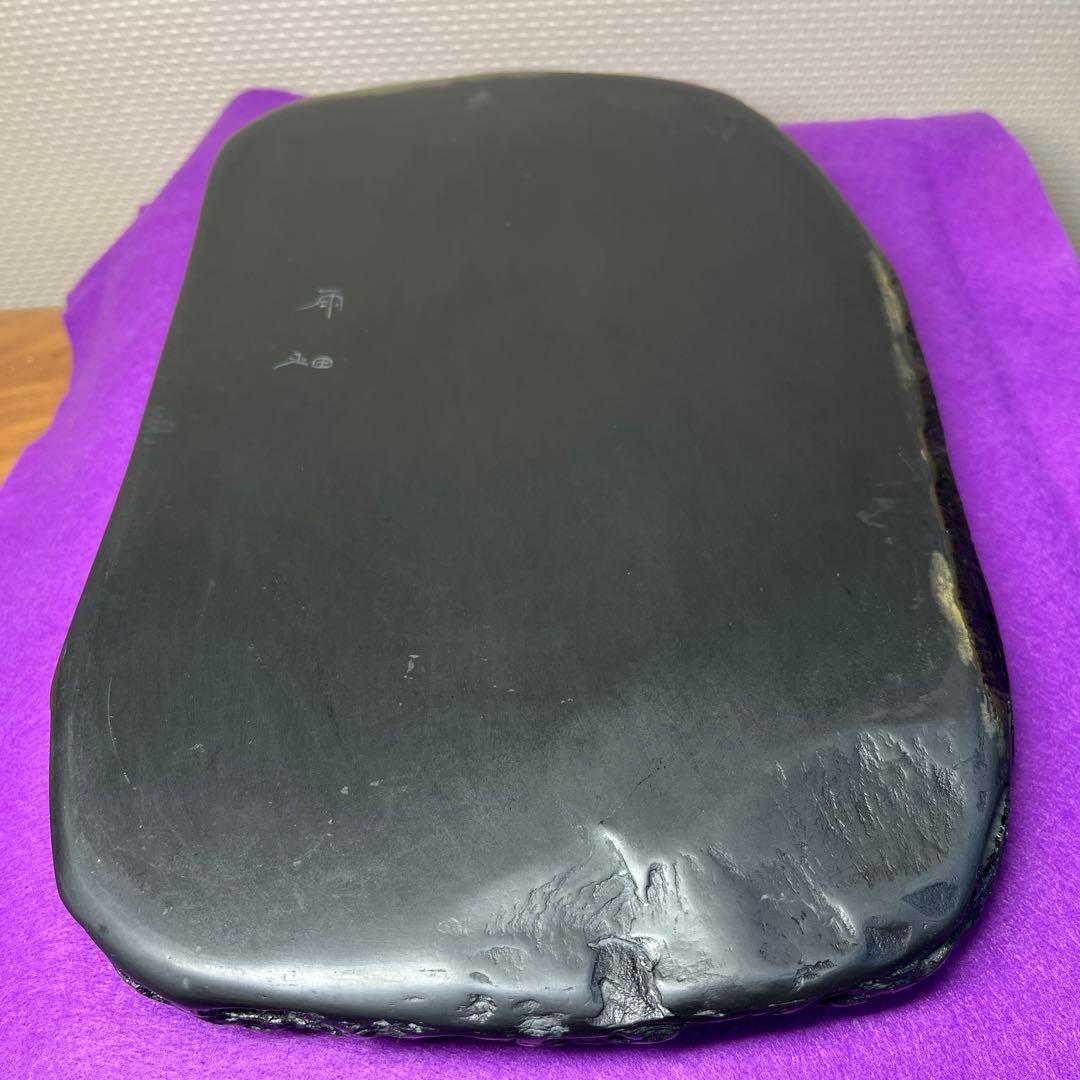 ⭕️ＦＵKＵ⭕️ 大型雨畑硯　芳龍閣硯舗鑑製