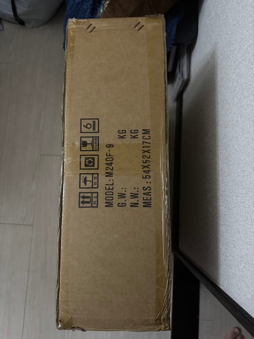 MicroATX/Mini-ITX 2U ラックマウントサーバーケース