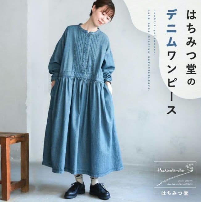 soulberry ソウルベリー　はちみつ堂のデニムワンピース M