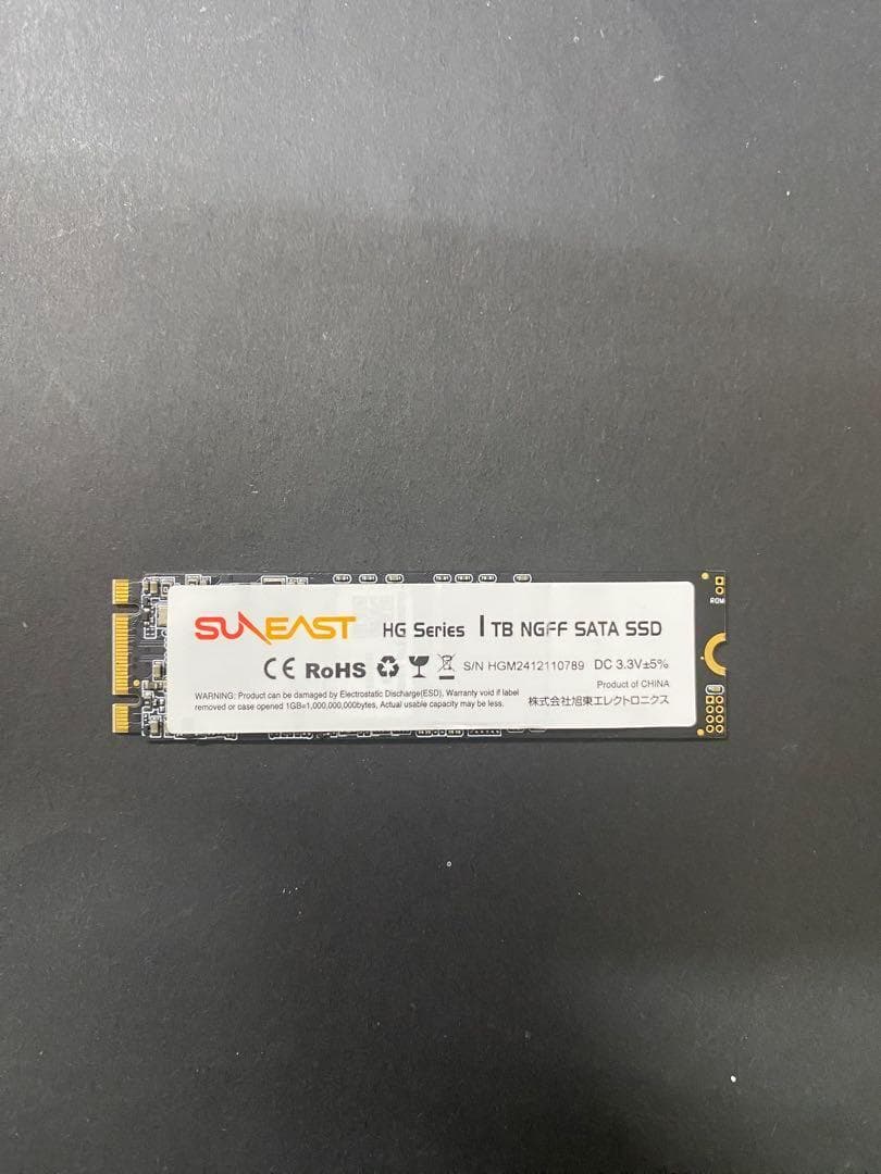 ほぼ未使用1TB SSD M.2 2280