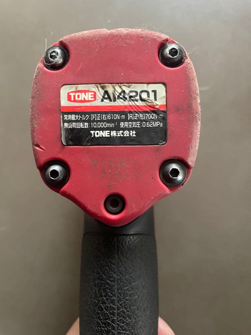 トネ AI4201 エアーインパクトレンチ