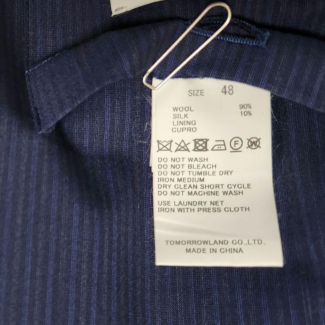 トゥモローランド　ピルグリム　ロロピアーナ　メンズ　スーツ　濃紺ブルー　シルク混