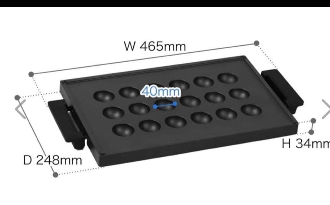 お値下げ⭐︎BALMUDA フルセット　3点　The Plate Pro