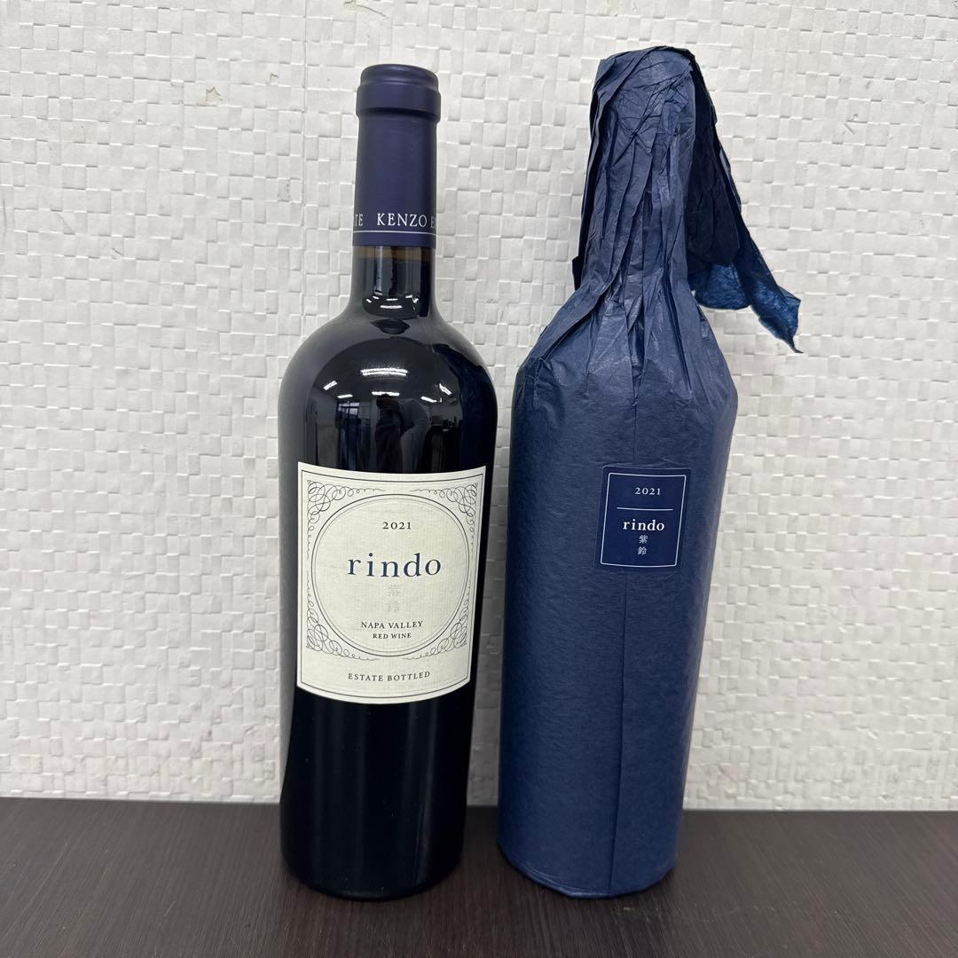 ケンゾーエステイト rindo 紫鈴 2021 ワイン 750ml 2本セット