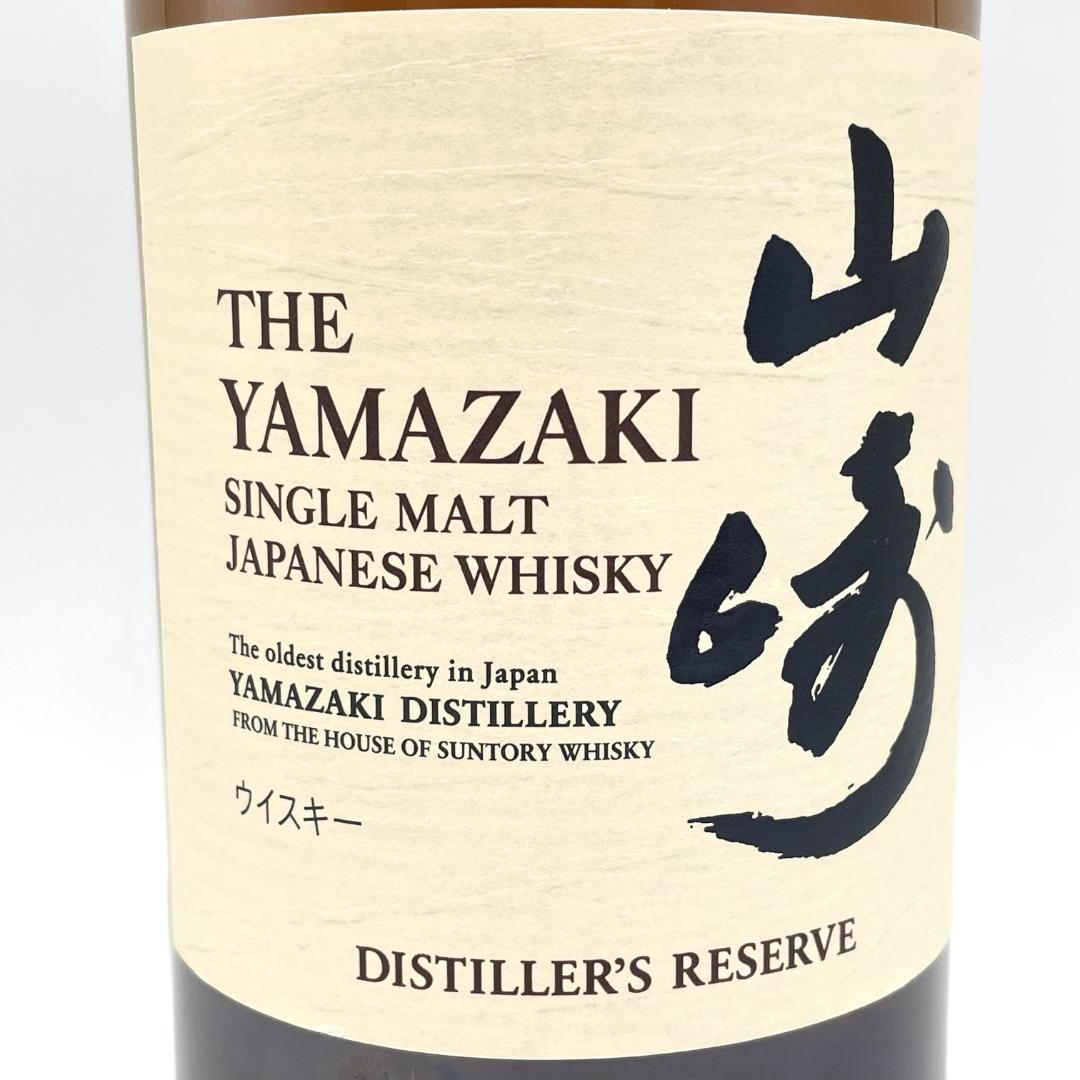 【未開栓】SUNTORY サントリー 山崎 ノンヴィンテージ シングルモルト