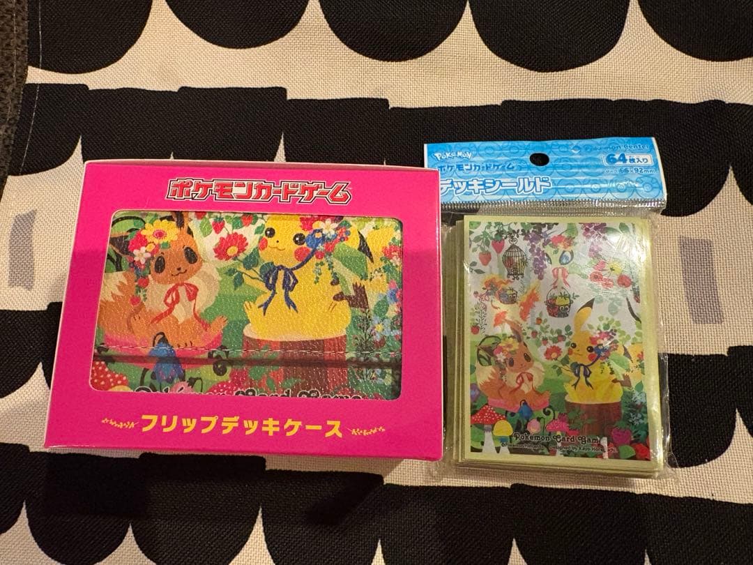 Berry's forest Ghost's Castle 森 セット 未開封