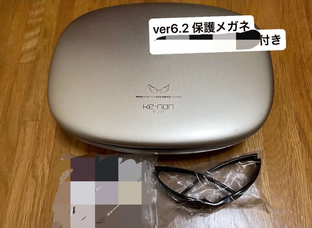 ケノン 家庭用脱毛器 ゴールド Ke-non NIPL-2080